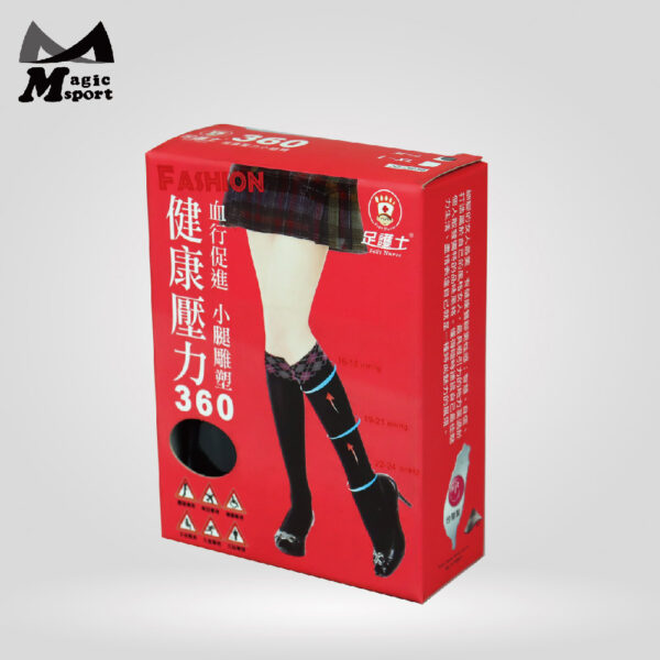 Custom Box_Magic Sport_Socks Manufacturer_Custom Socks_Made In Taiwan_Socks Factory_Compression Socks