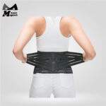 Graphene Lumbar Support Back Brace